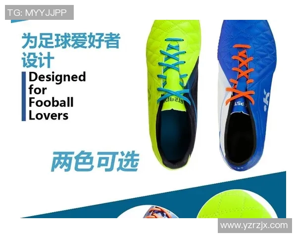 迪卡侬足球鞋代言球星全解析及其在职业生涯中的影响力